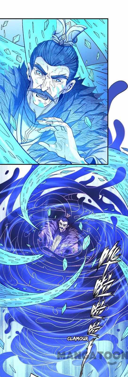 God of Martial Arts (Original Translation) Chapter 368 page 11