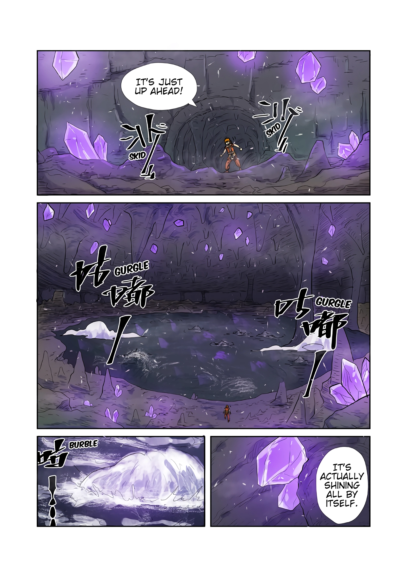 Tales of Demons and Gods Chapter 222.5 page 7