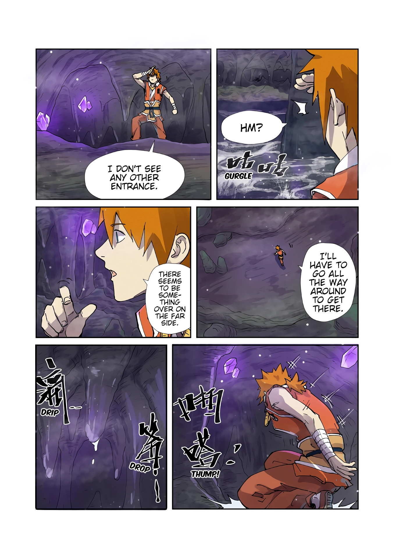 Tales of Demons and Gods Chapter 222.5 page 10