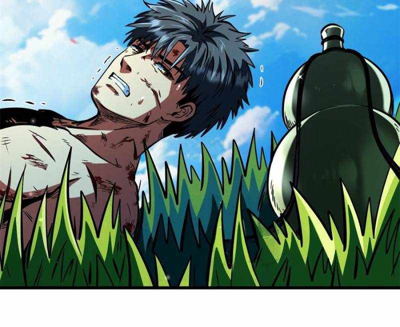 Super Gene Chapter 367 page 11
