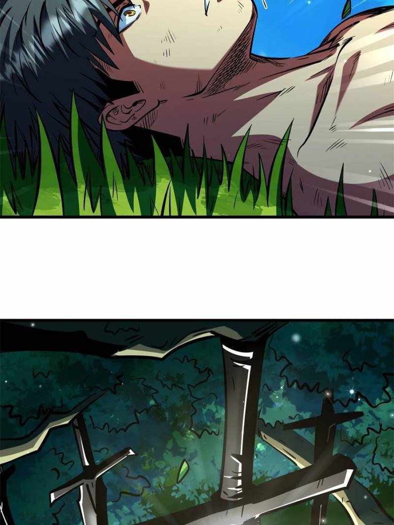 Super Gene Chapter 367 page 28