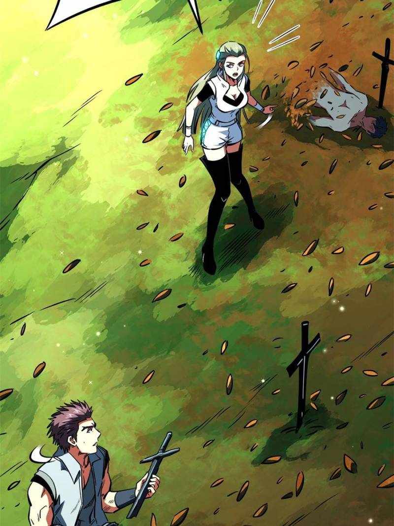 Super Gene Chapter 368 page 17