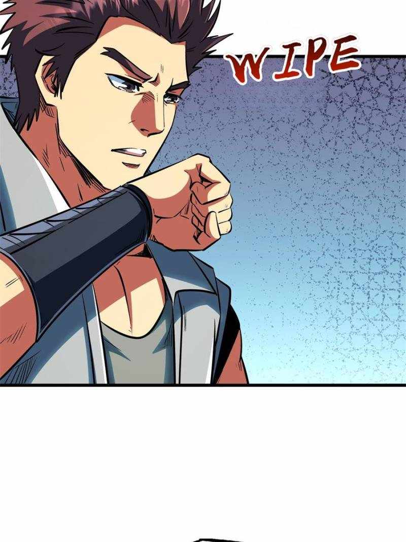 Super Gene Chapter 368 page 28
