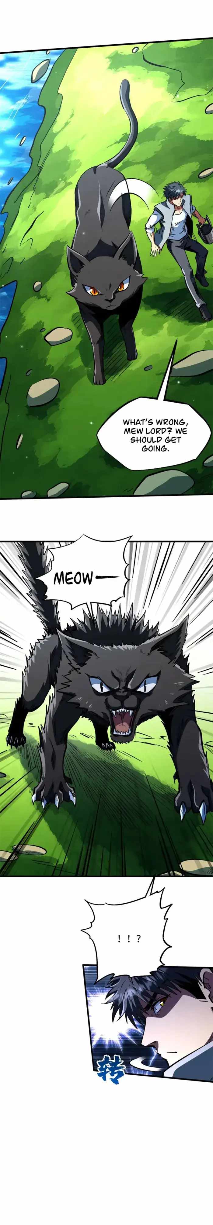 Super Gene Chapter 370 page 5