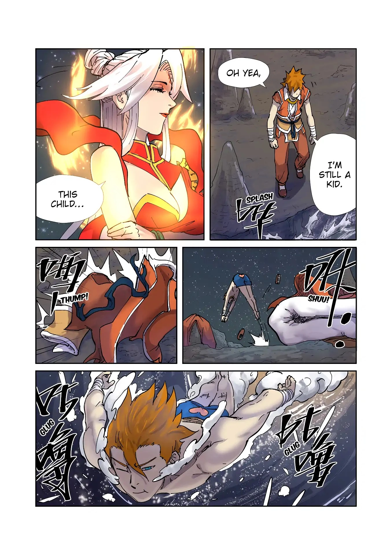 Tales of Demons and Gods Chapter 224.5 page 2