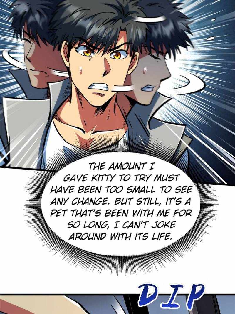 Super Gene Chapter 371 page 27