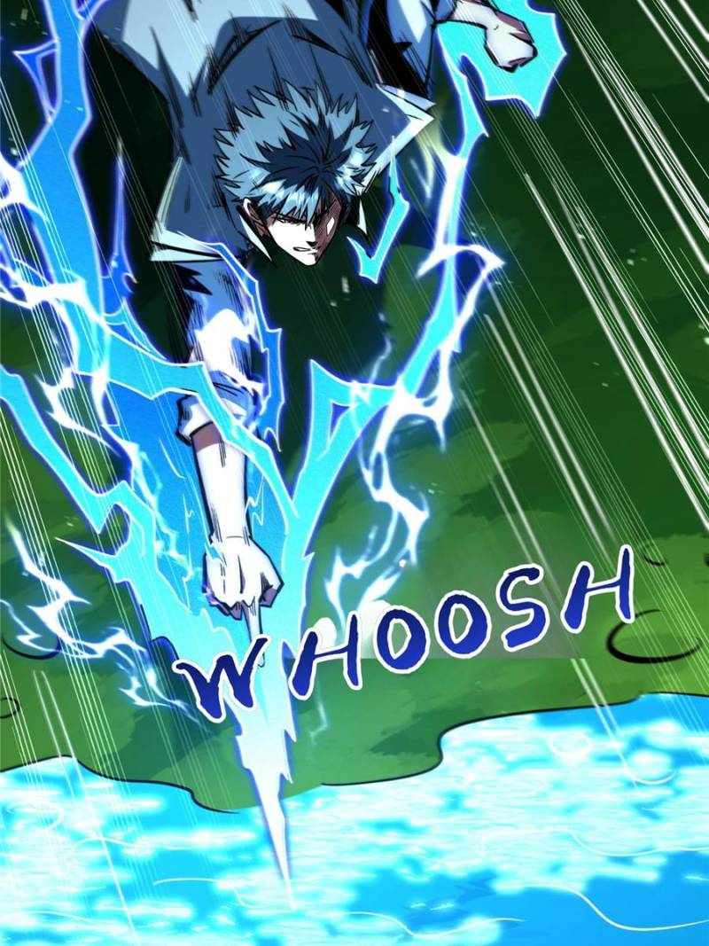 Super Gene Chapter 371 page 43