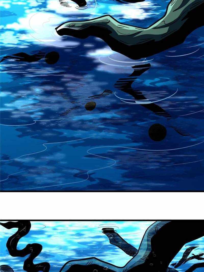Super Gene Chapter 371 page 34