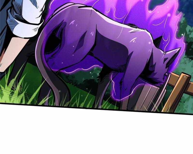 Super Gene Chapter 371 page 24