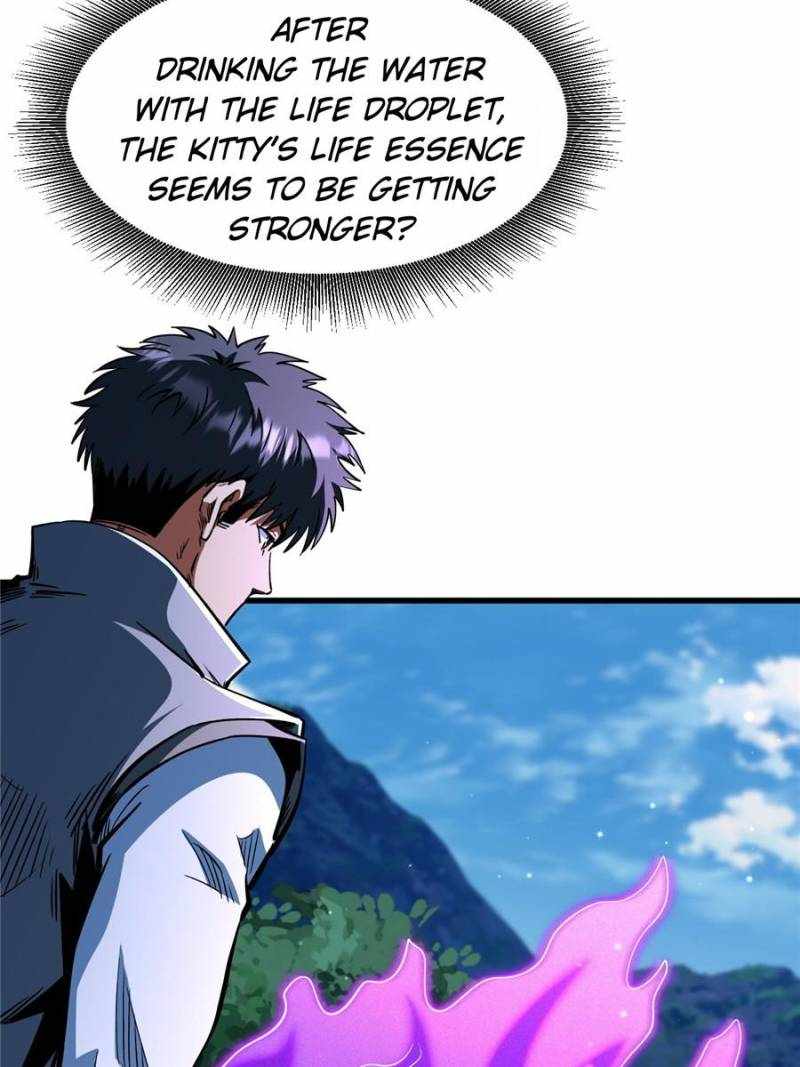 Super Gene Chapter 371 page 23