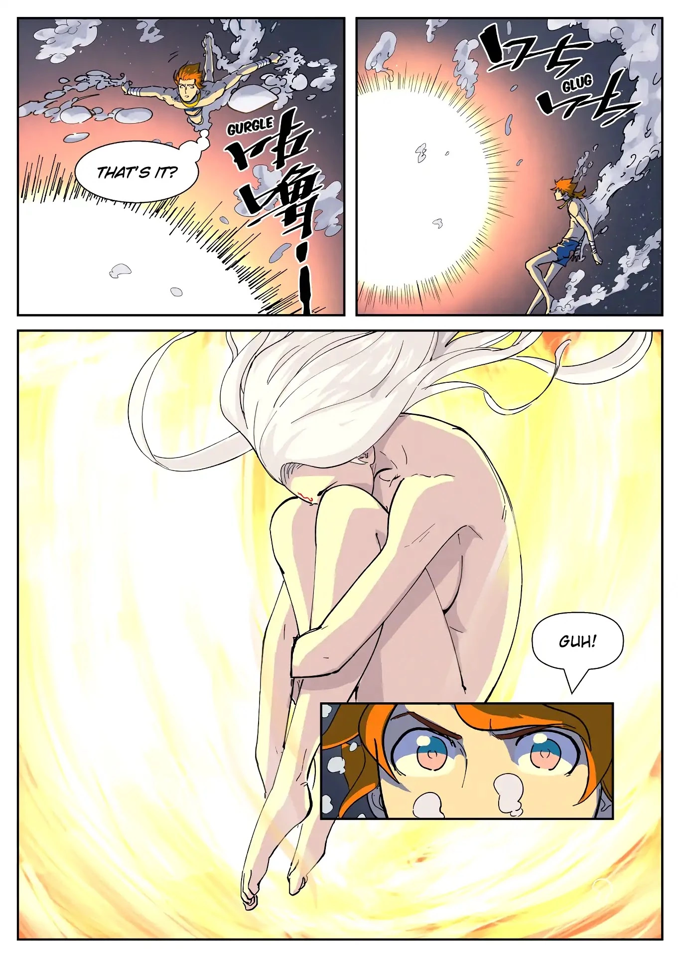 Tales of Demons and Gods Chapter 225 page 6