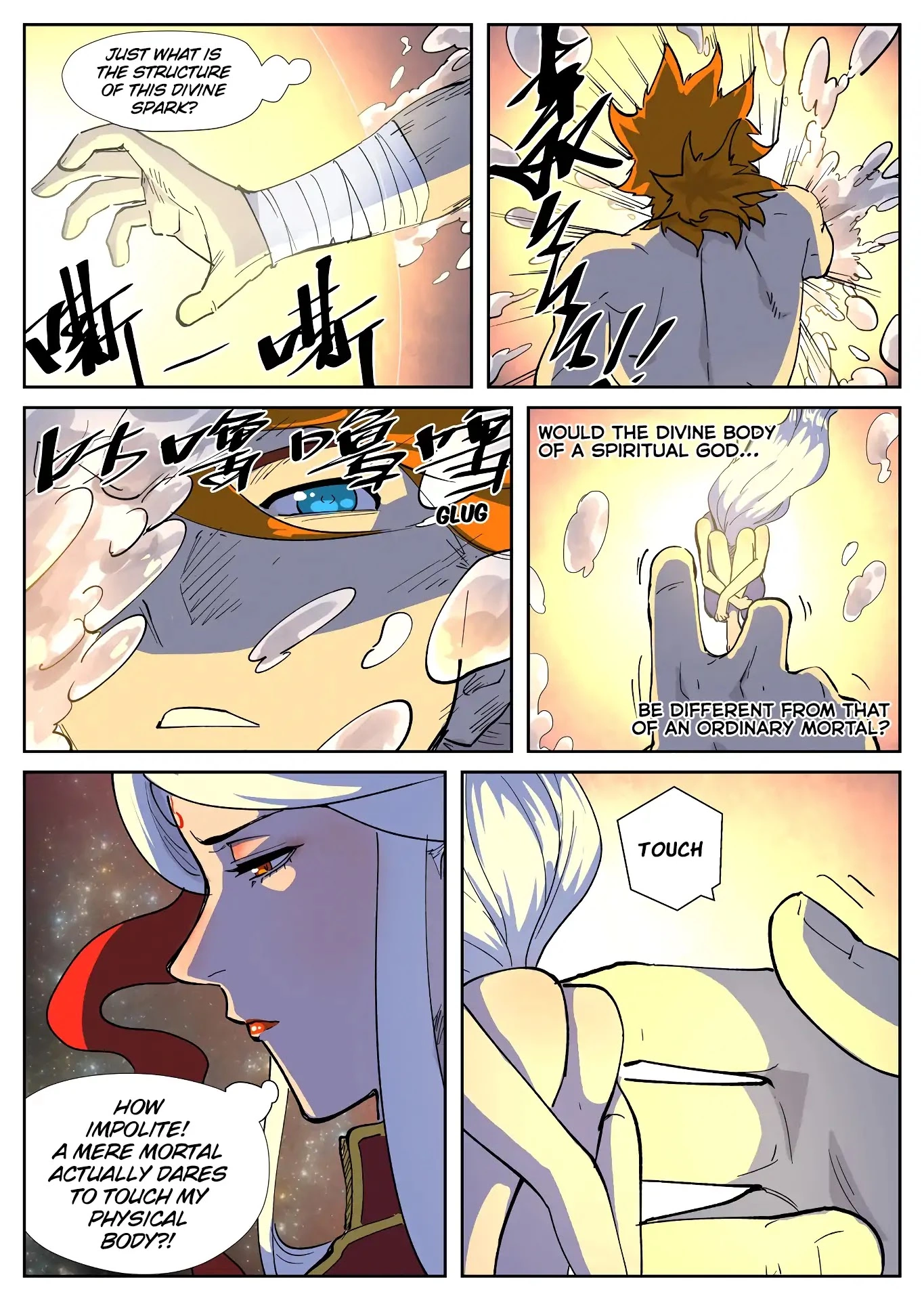 Tales of Demons and Gods Chapter 225 page 10