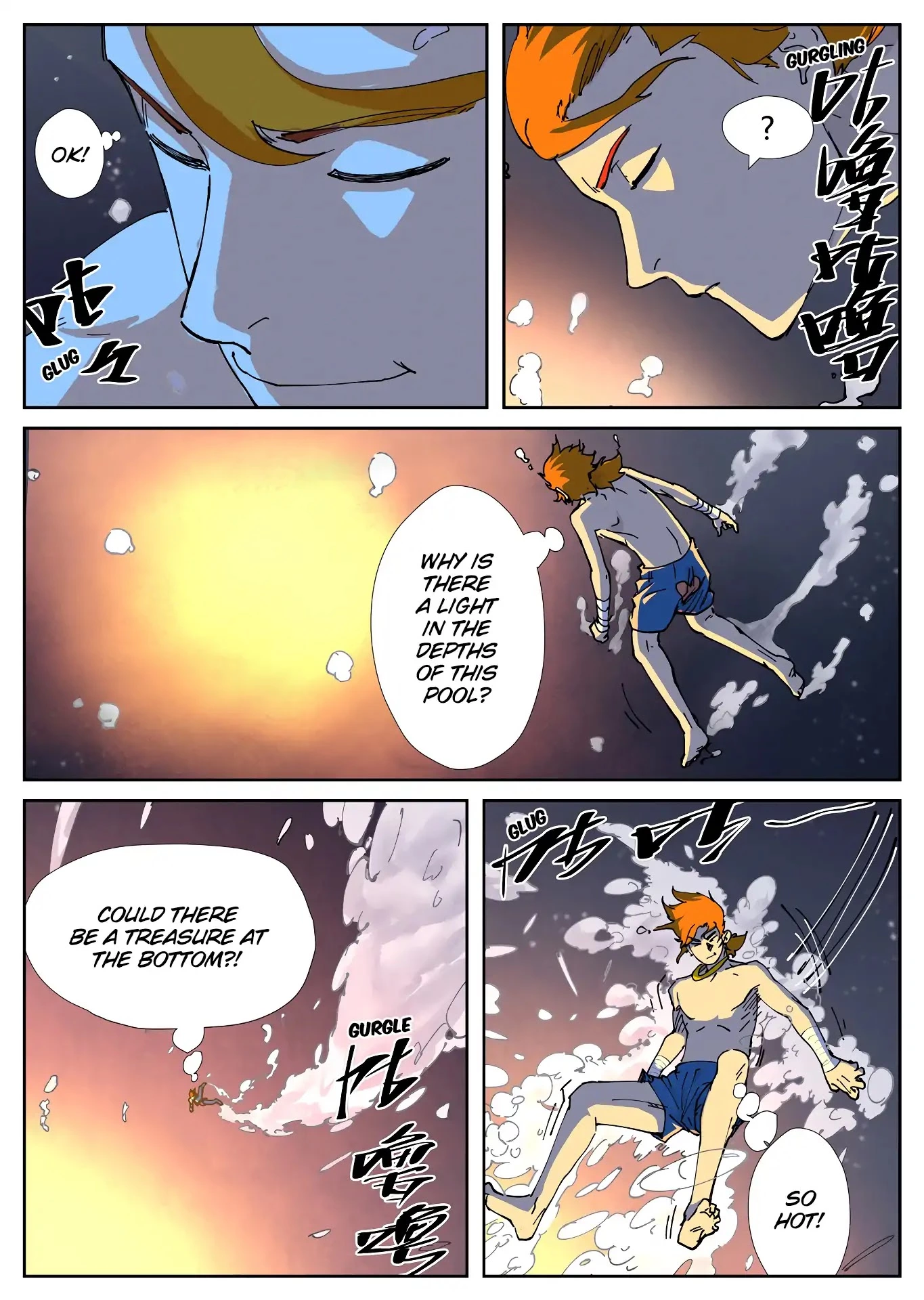 Tales of Demons and Gods Chapter 225 page 4