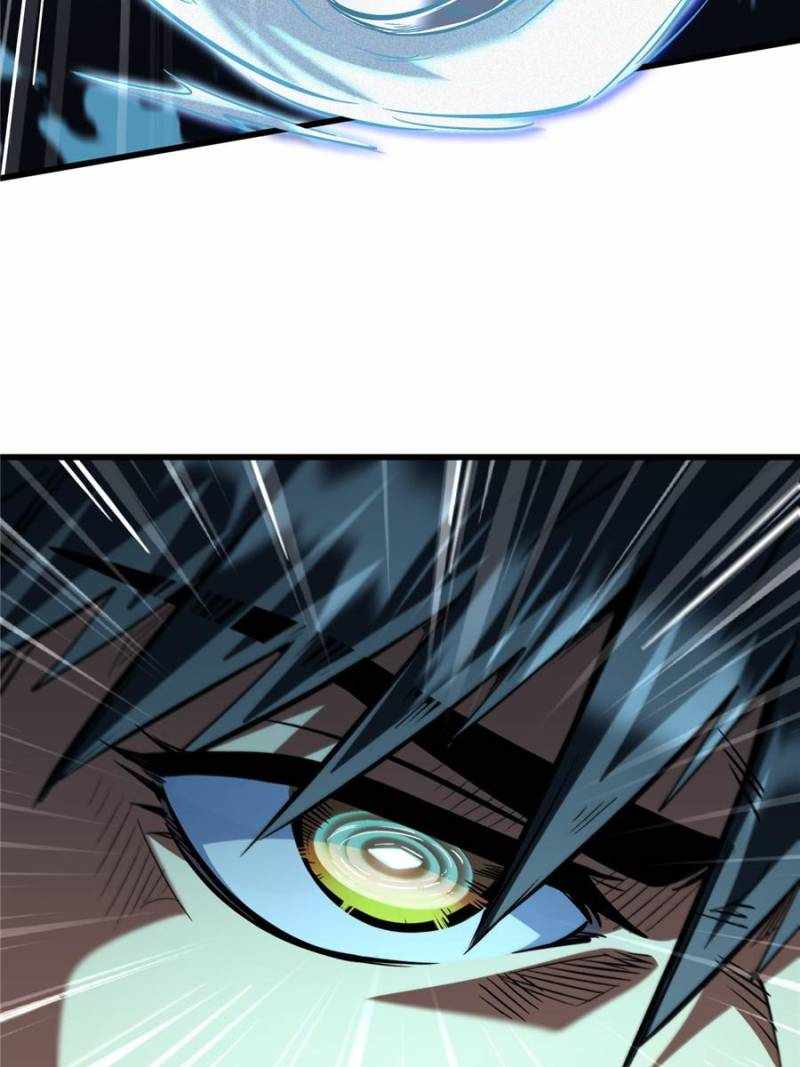 Super Gene Chapter 372 page 8