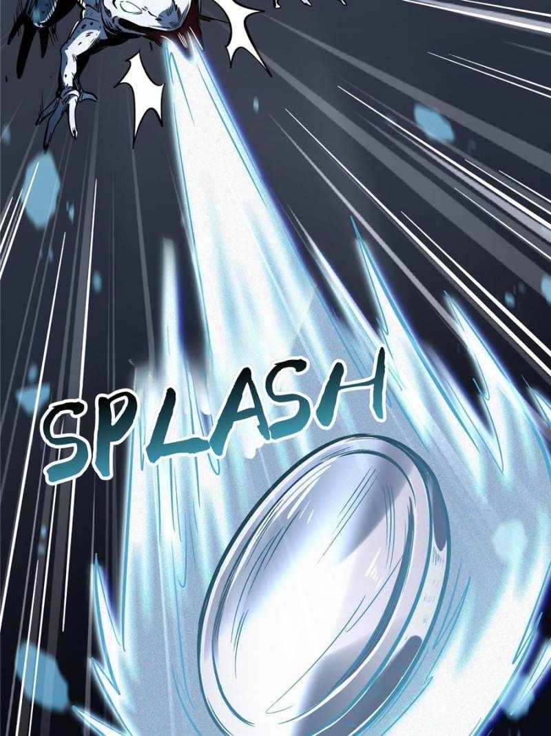 Super Gene Chapter 372 page 7