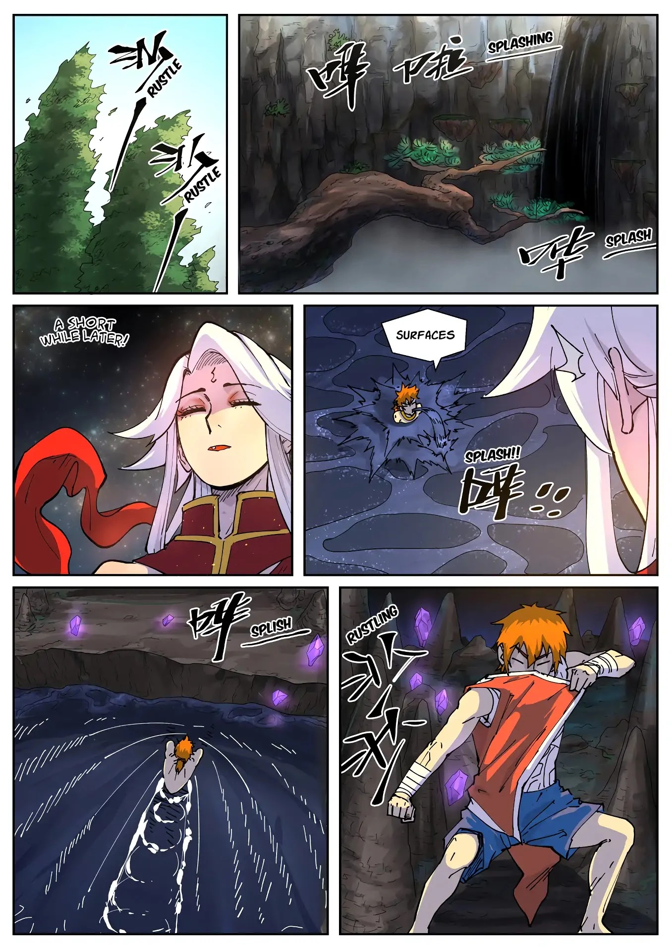 Tales of Demons and Gods Chapter 225.5 page 4