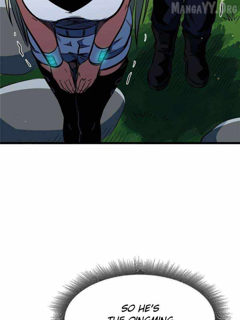 Super Gene Chapter 374 page 40