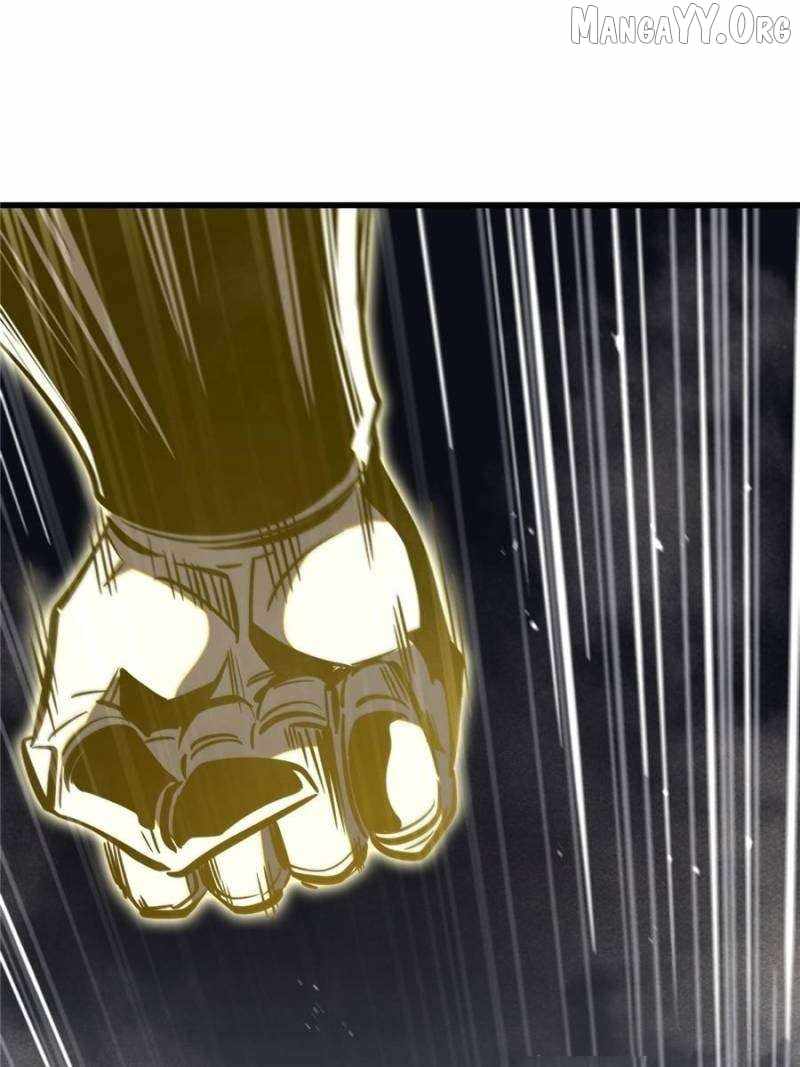 Super Gene Chapter 373 page 47