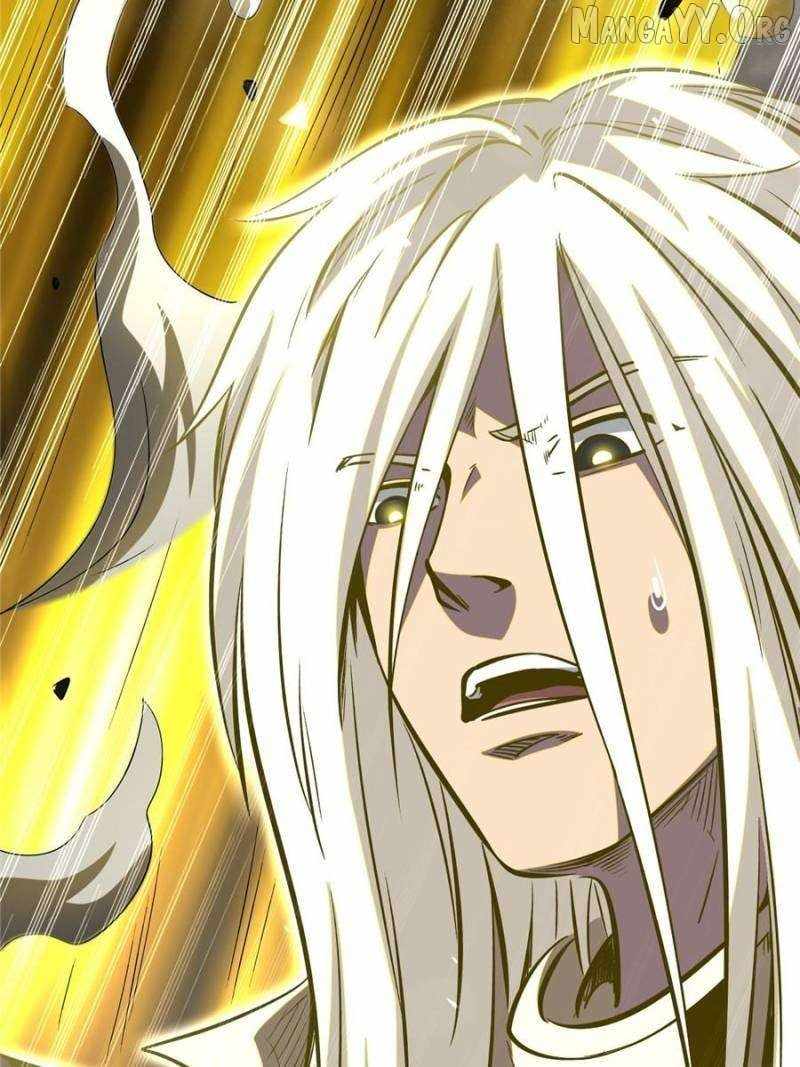 Super Gene Chapter 373 page 32