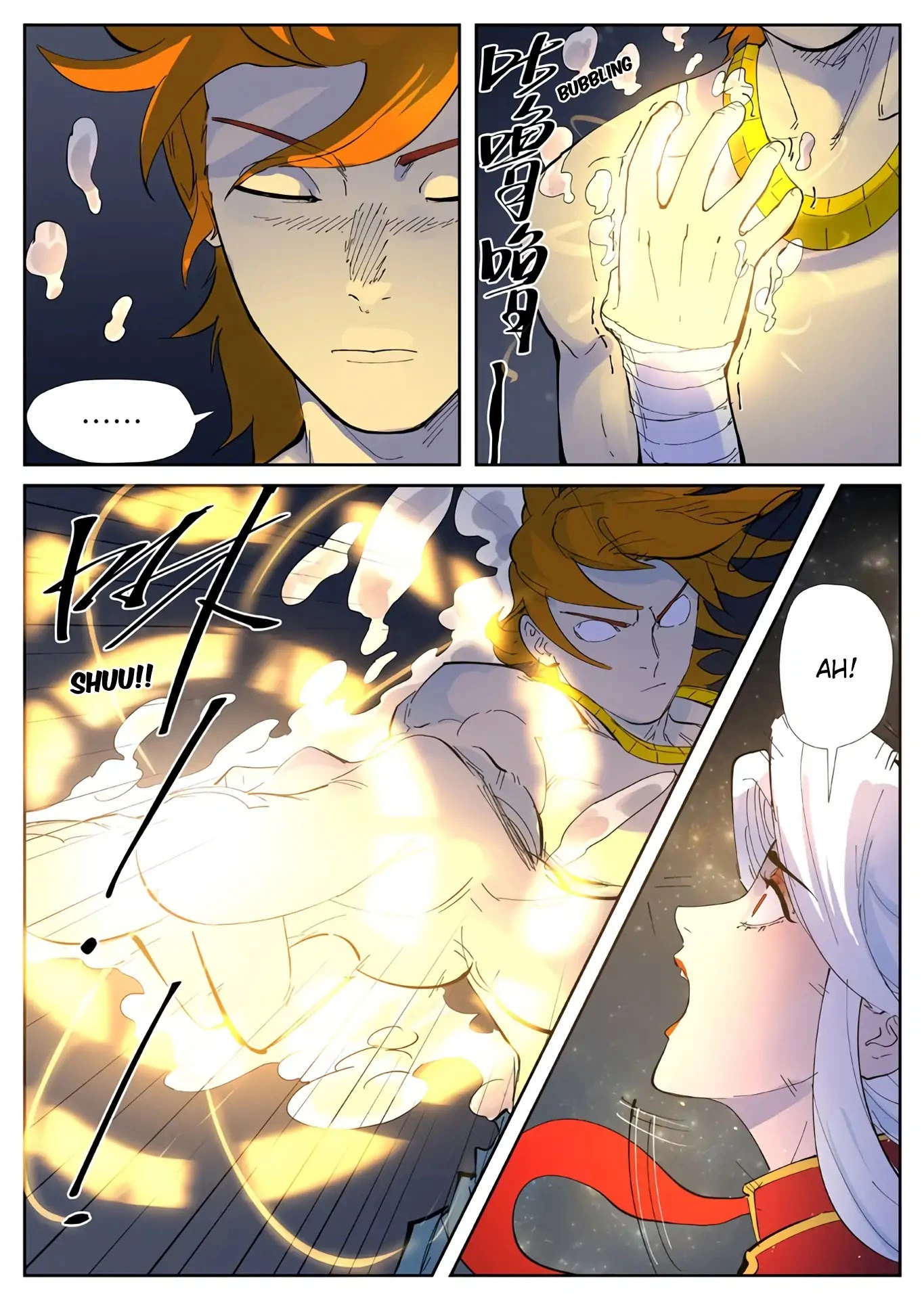 Tales of Demons and Gods Chapter 227 page 5