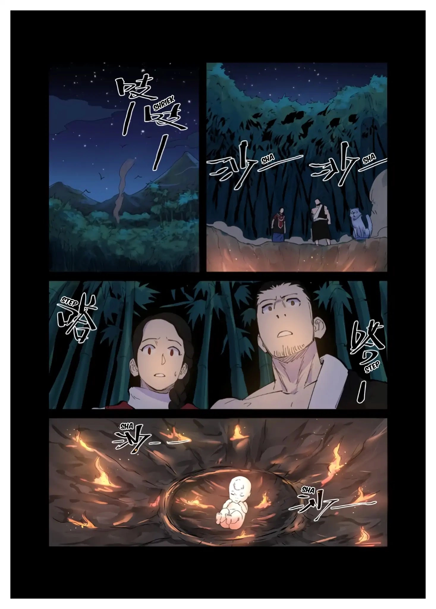 Tales of Demons and Gods Chapter 227 page 9