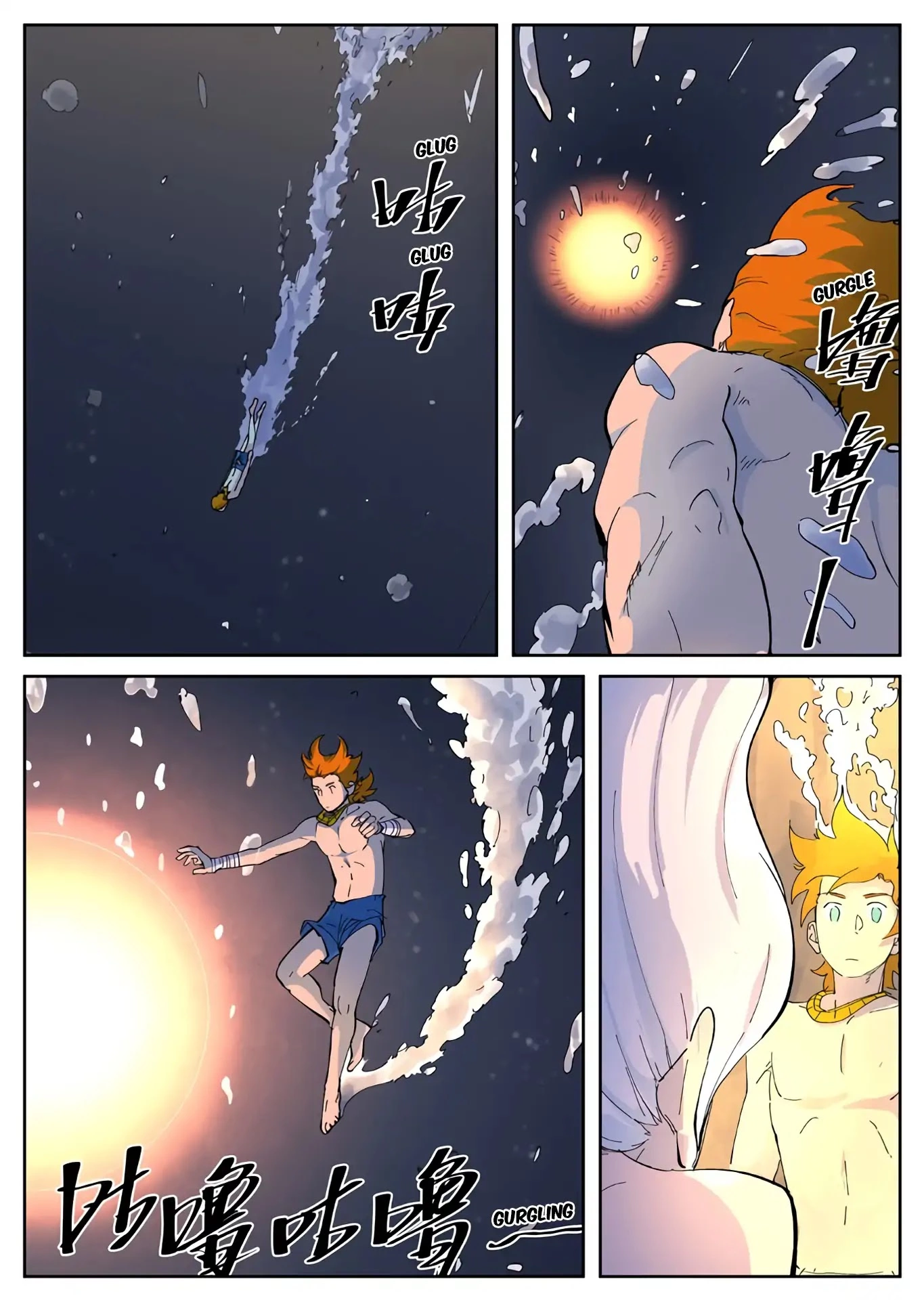 Tales of Demons and Gods Chapter 227 page 4