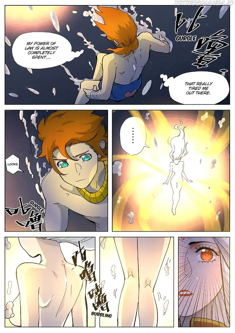 Tales of Demons and Gods Chapter 227.5 page 6