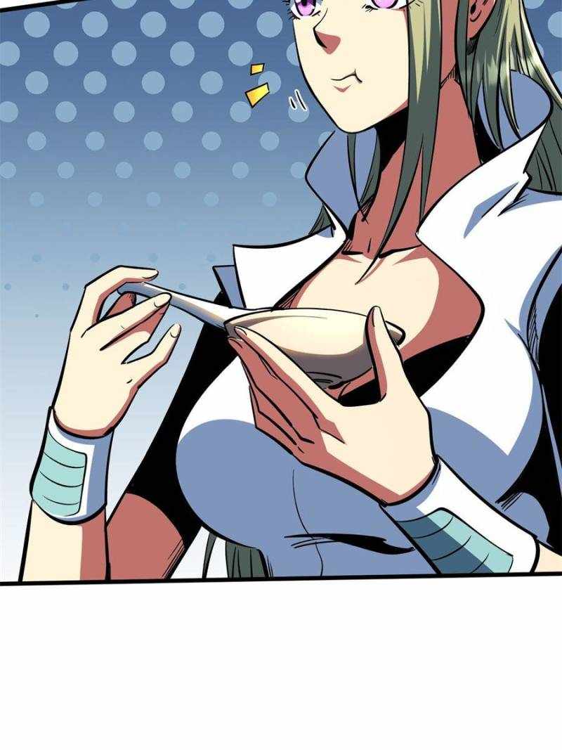 Super Gene Chapter 377 page 5