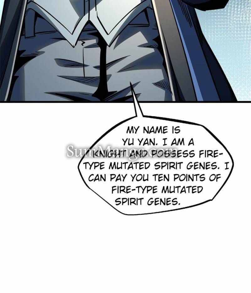 Super Gene Chapter 376 page 11