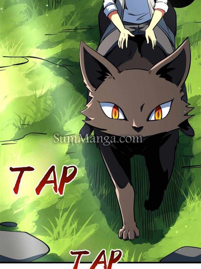 Super Gene Chapter 377 page 8