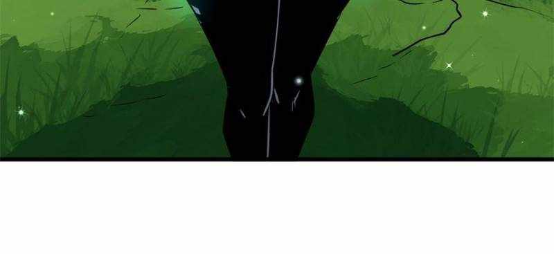 Super Gene Chapter 377 page 23
