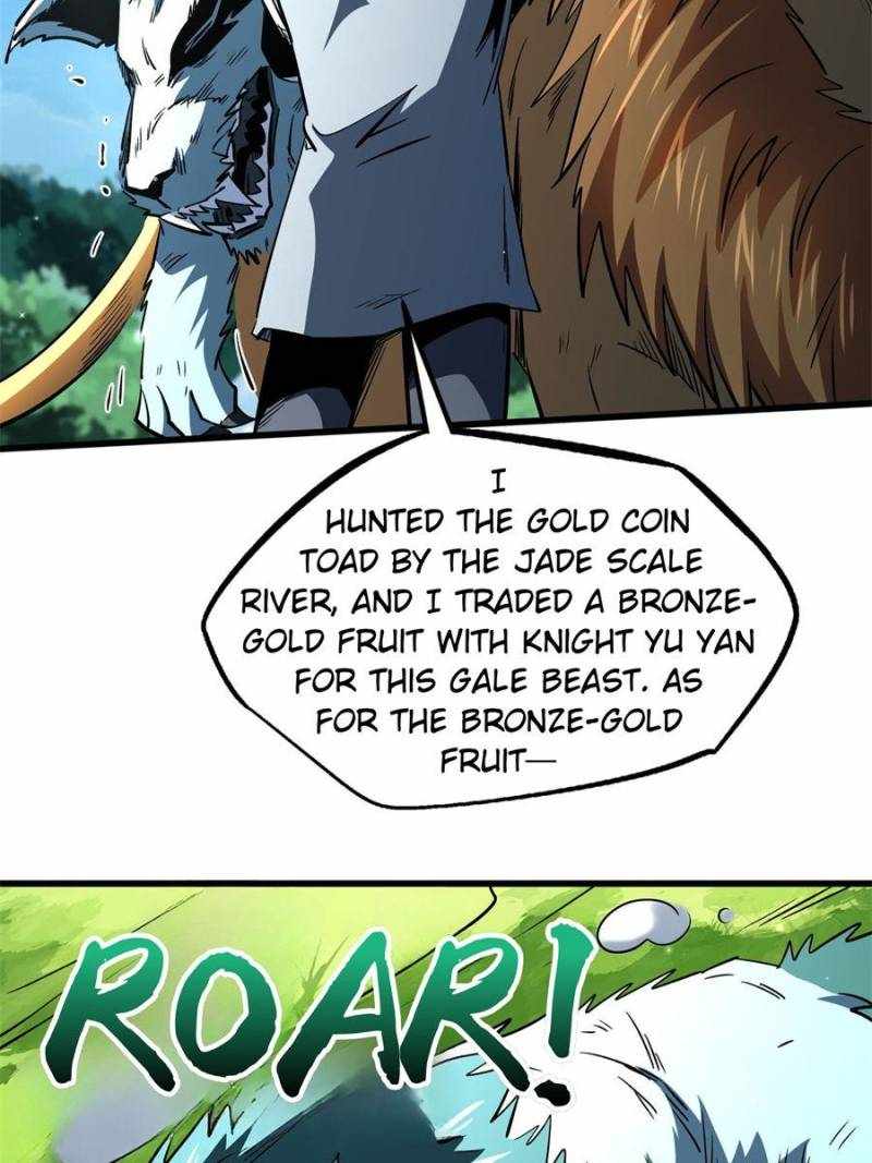 Super Gene Chapter 377 page 17