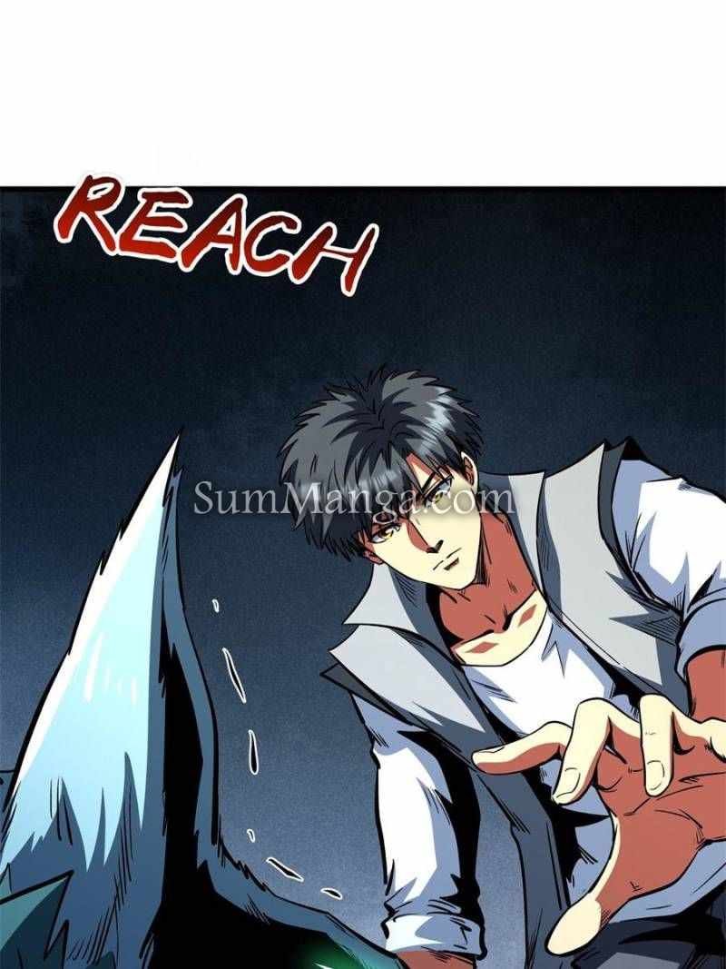 Super Gene Chapter 377 page 24