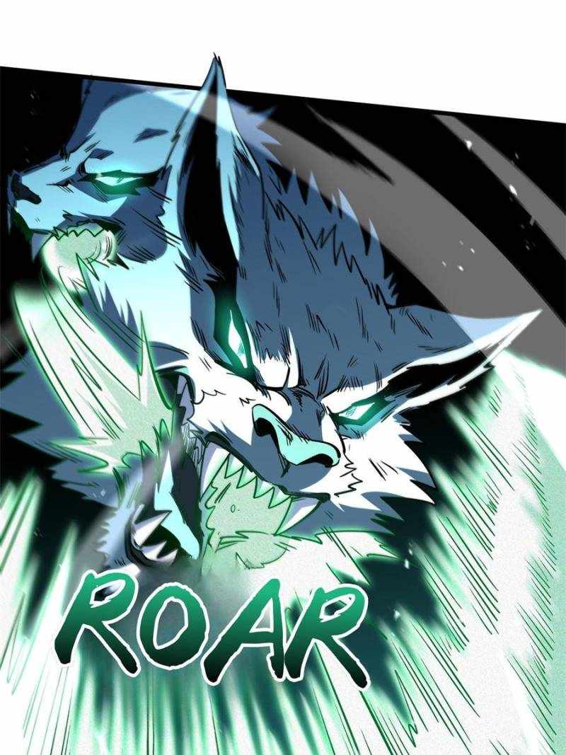 Super Gene Chapter 377 page 35
