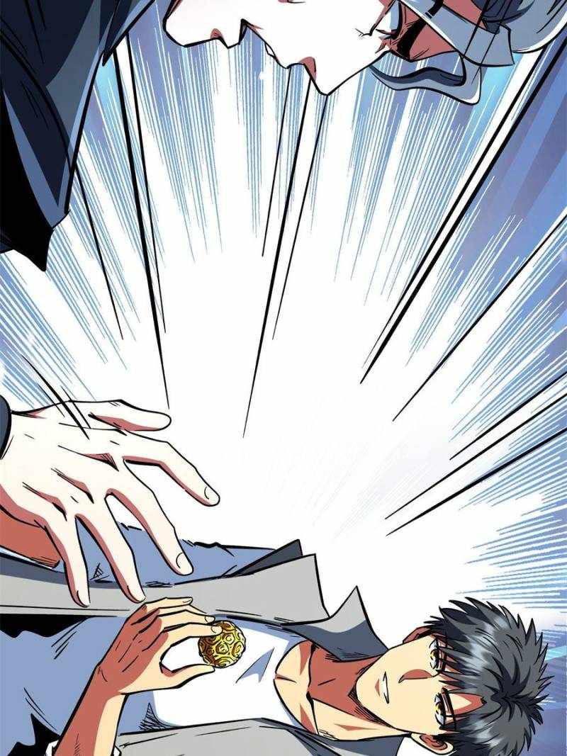 Super Gene Chapter 376 page 54