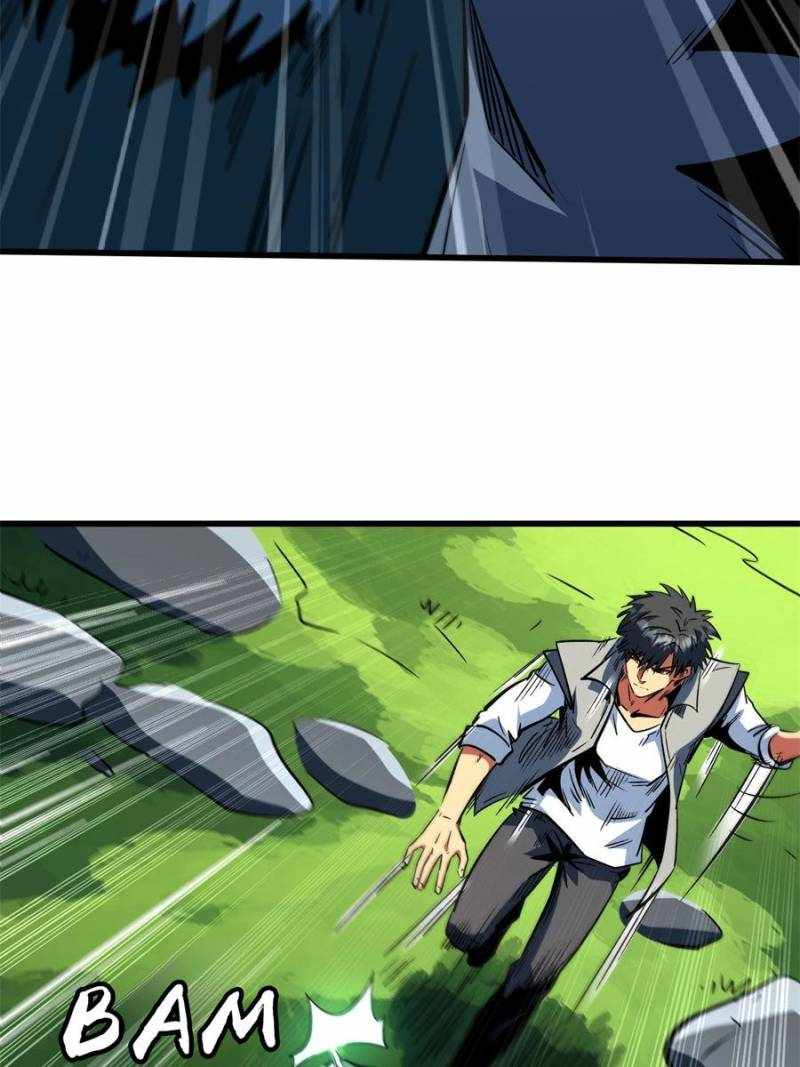 Super Gene Chapter 377 page 33