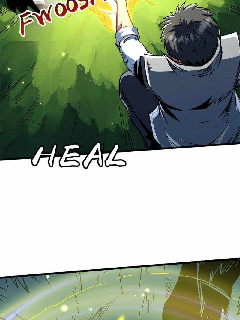 Super Gene Chapter 377 page 29