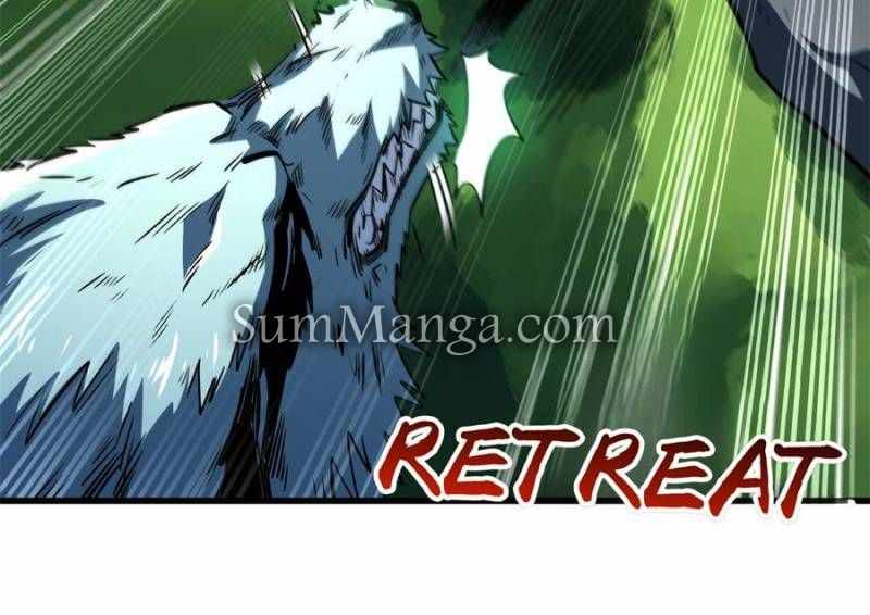 Super Gene Chapter 377 page 34