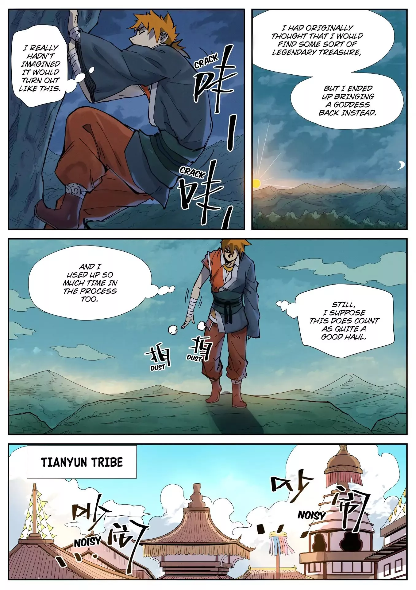 Tales of Demons and Gods Chapter 228.5 page 4