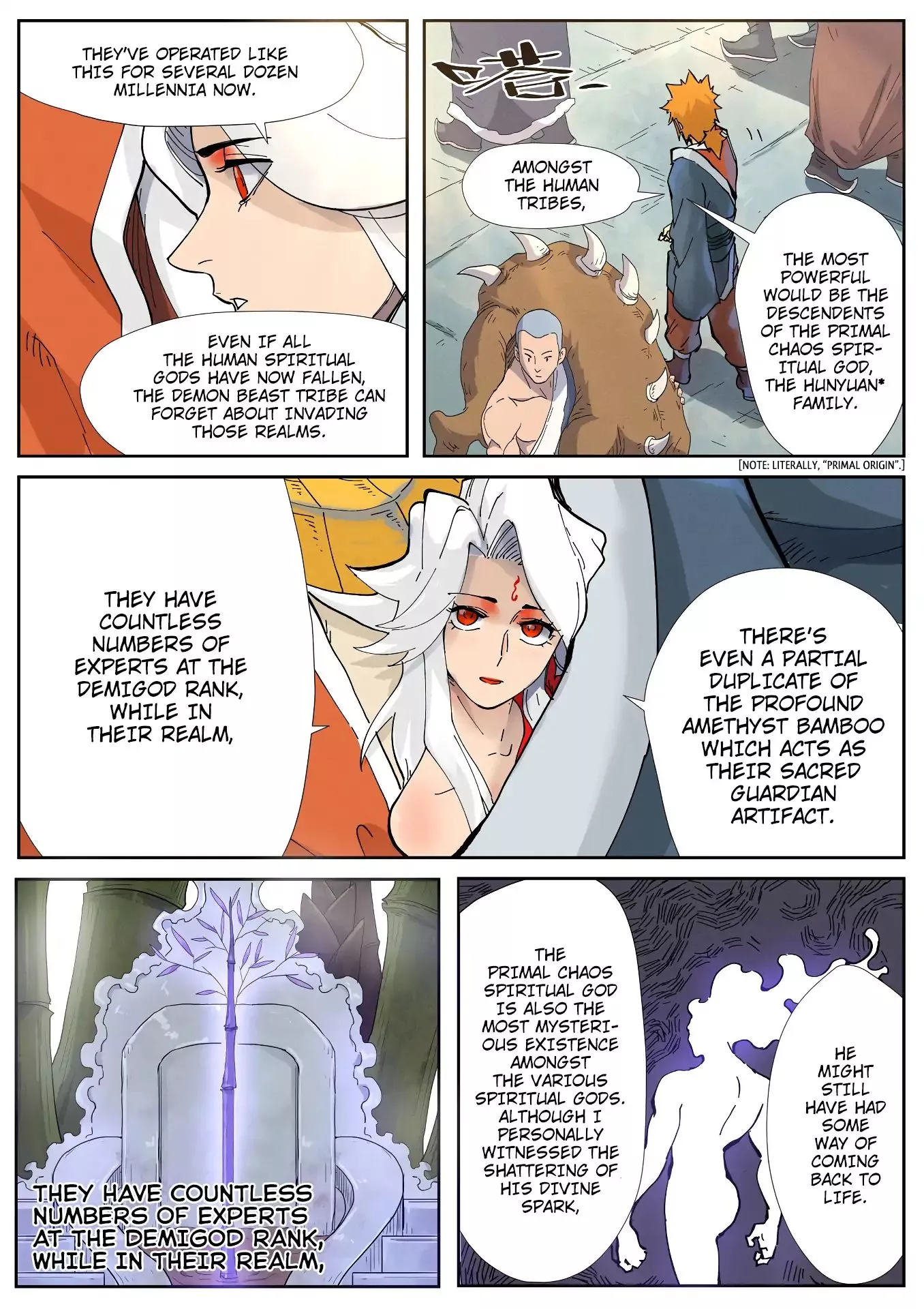 Tales of Demons and Gods Chapter 228.5 page 8