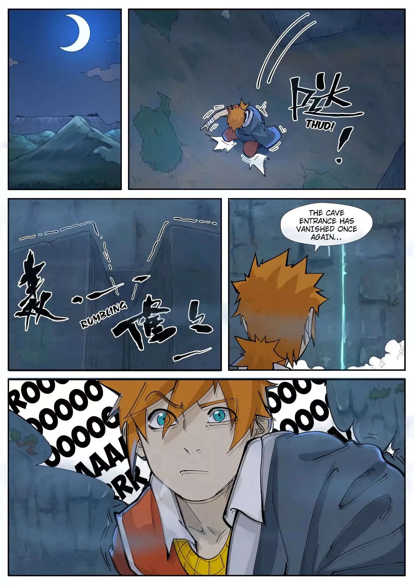 Tales of Demons and Gods Chapter 228.5 page 2