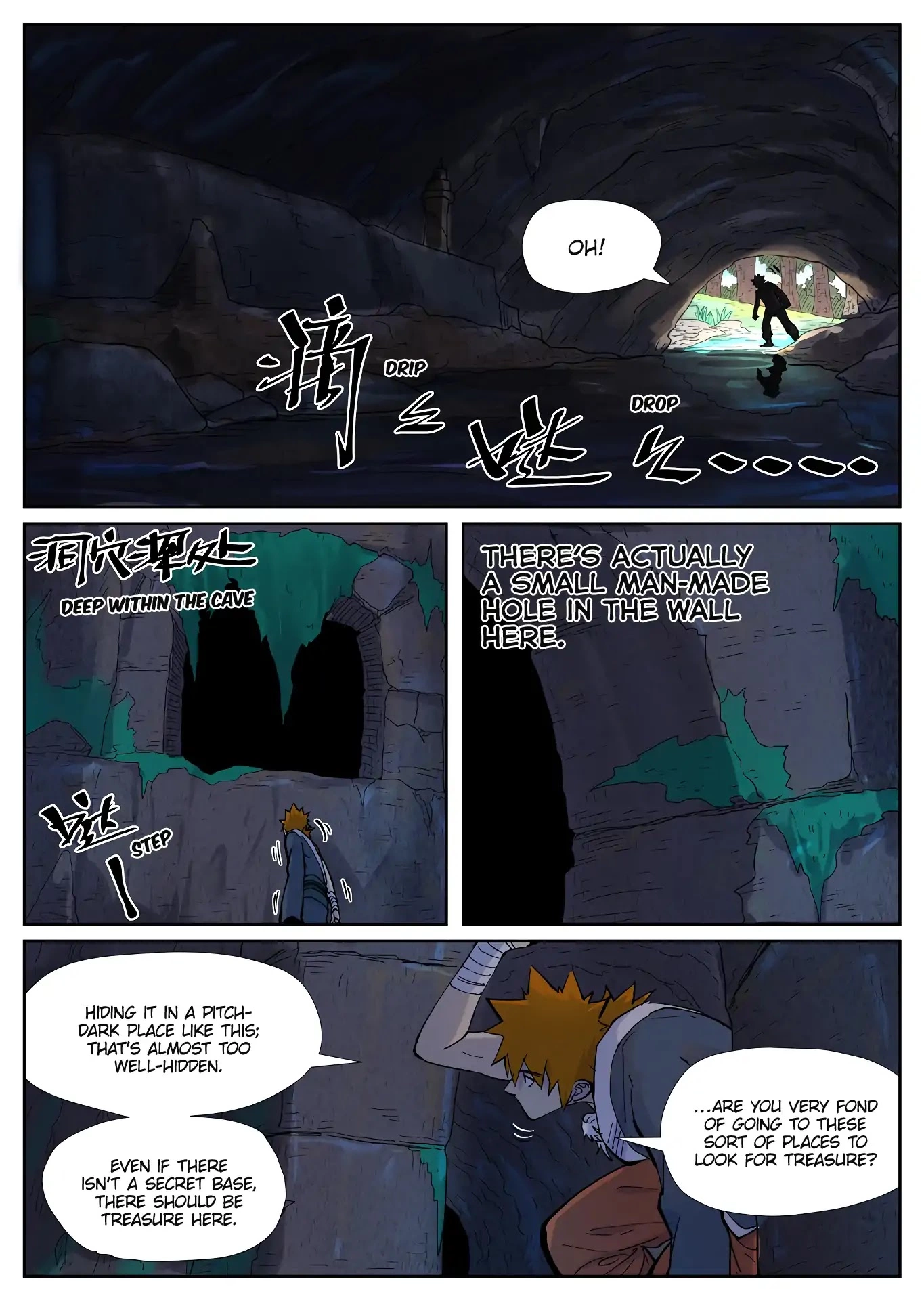 Tales of Demons and Gods Chapter 229 page 10