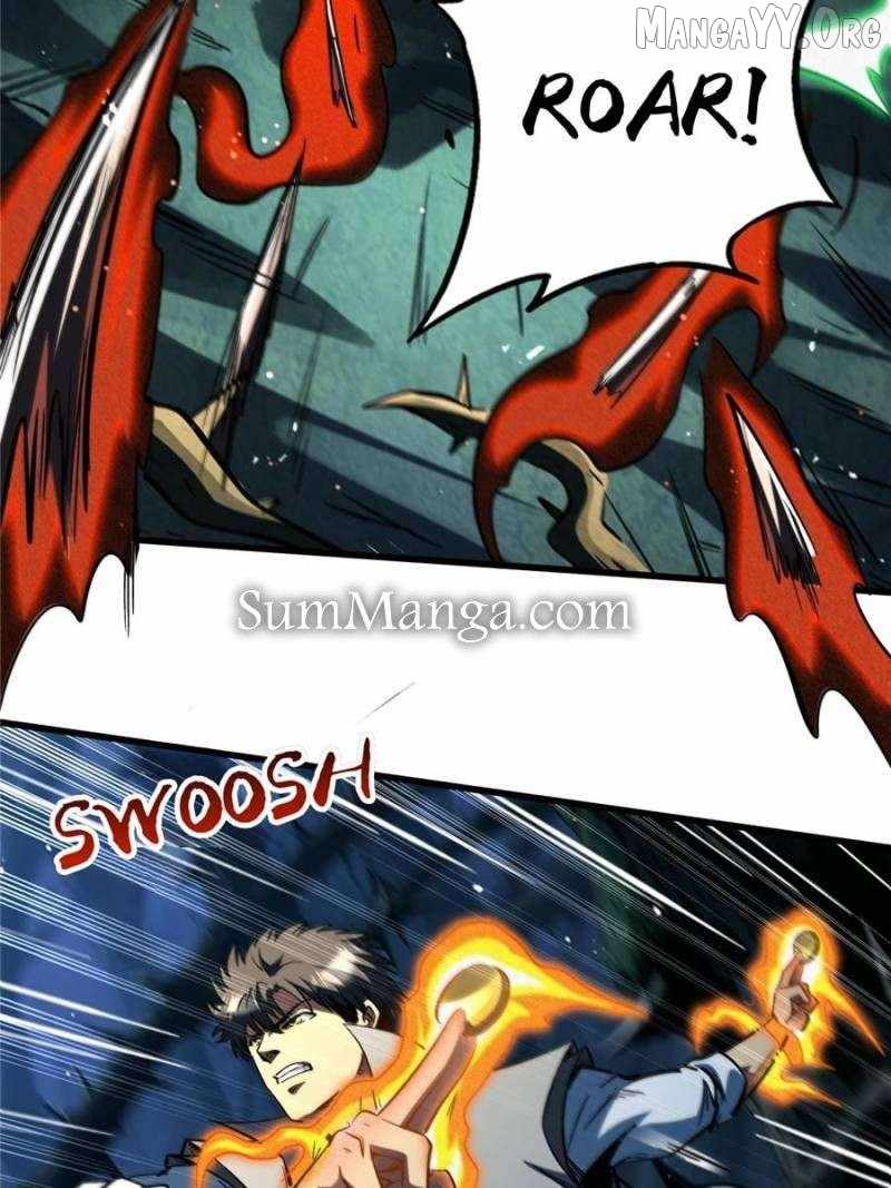 Super Gene Chapter 379 page 22