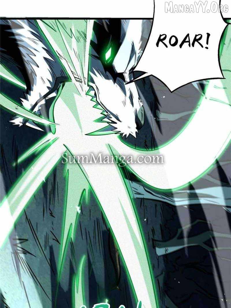 Super Gene Chapter 379 page 27