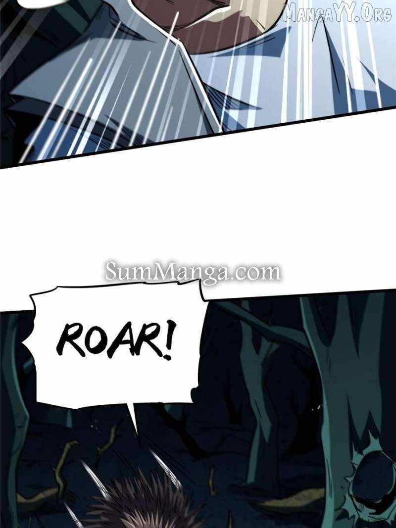 Super Gene Chapter 379 page 6