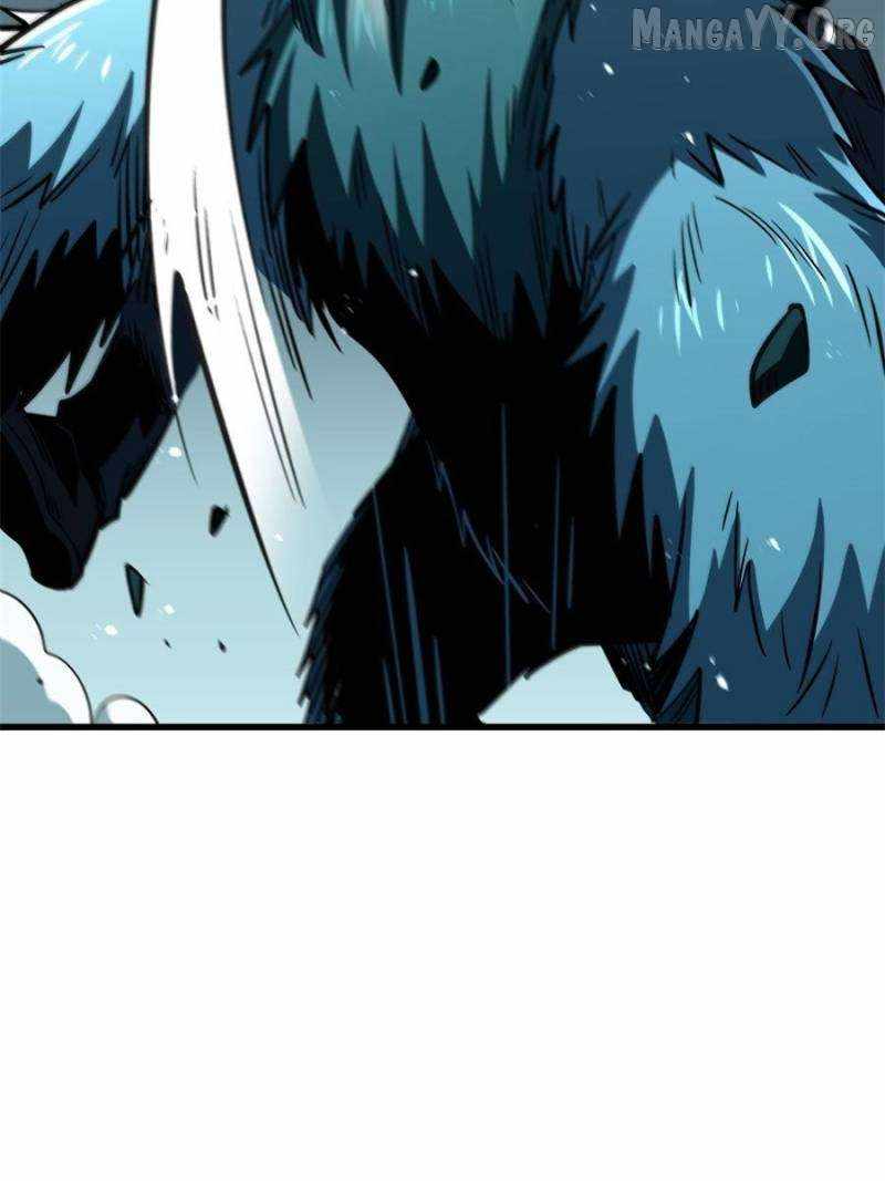 Super Gene Chapter 378 page 7
