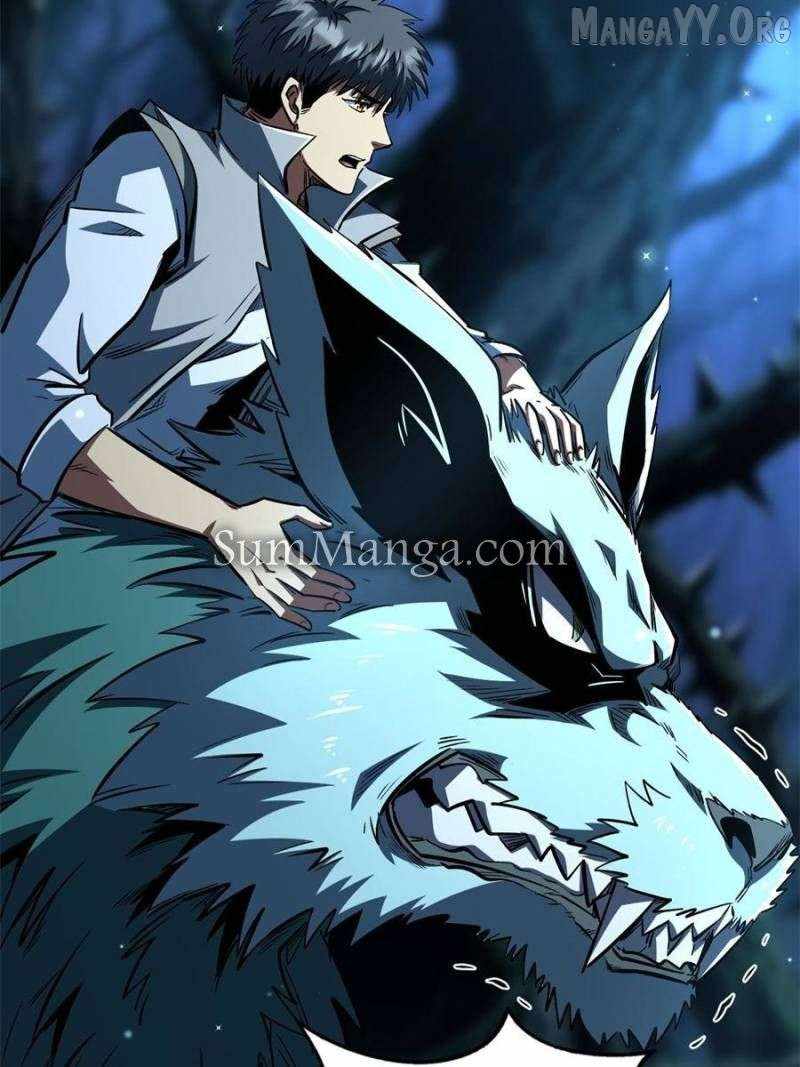 Super Gene Chapter 380 page 40