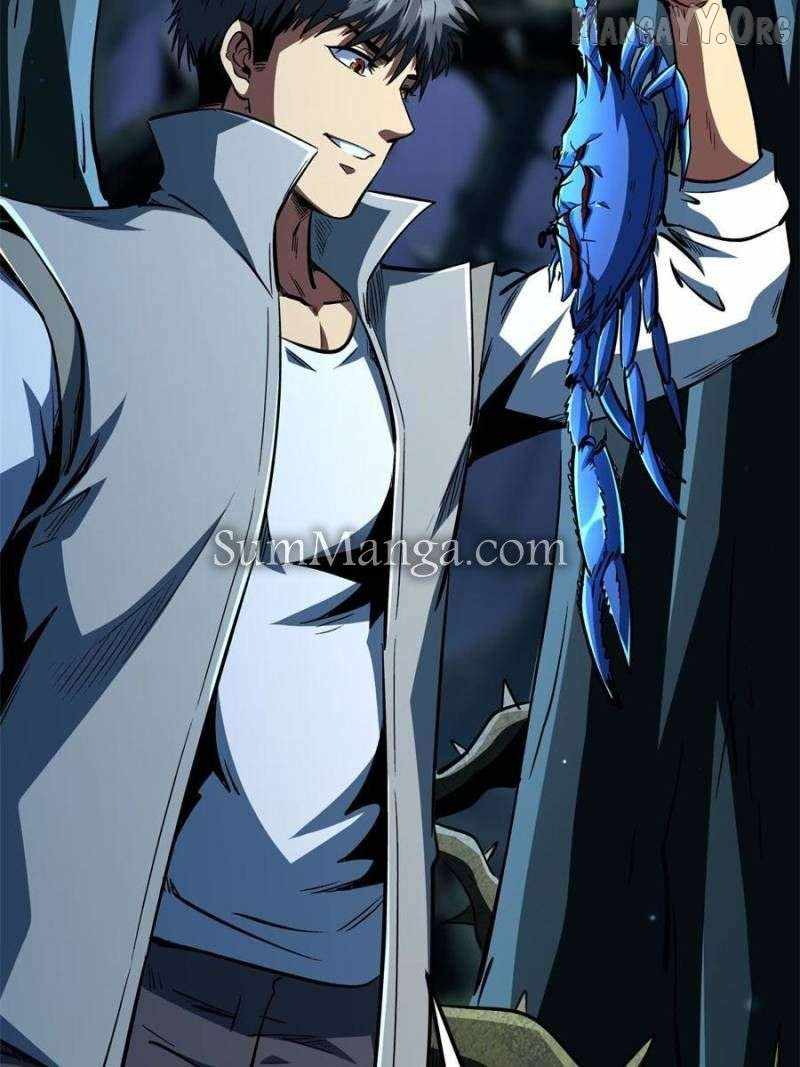 Super Gene Chapter 380 page 23