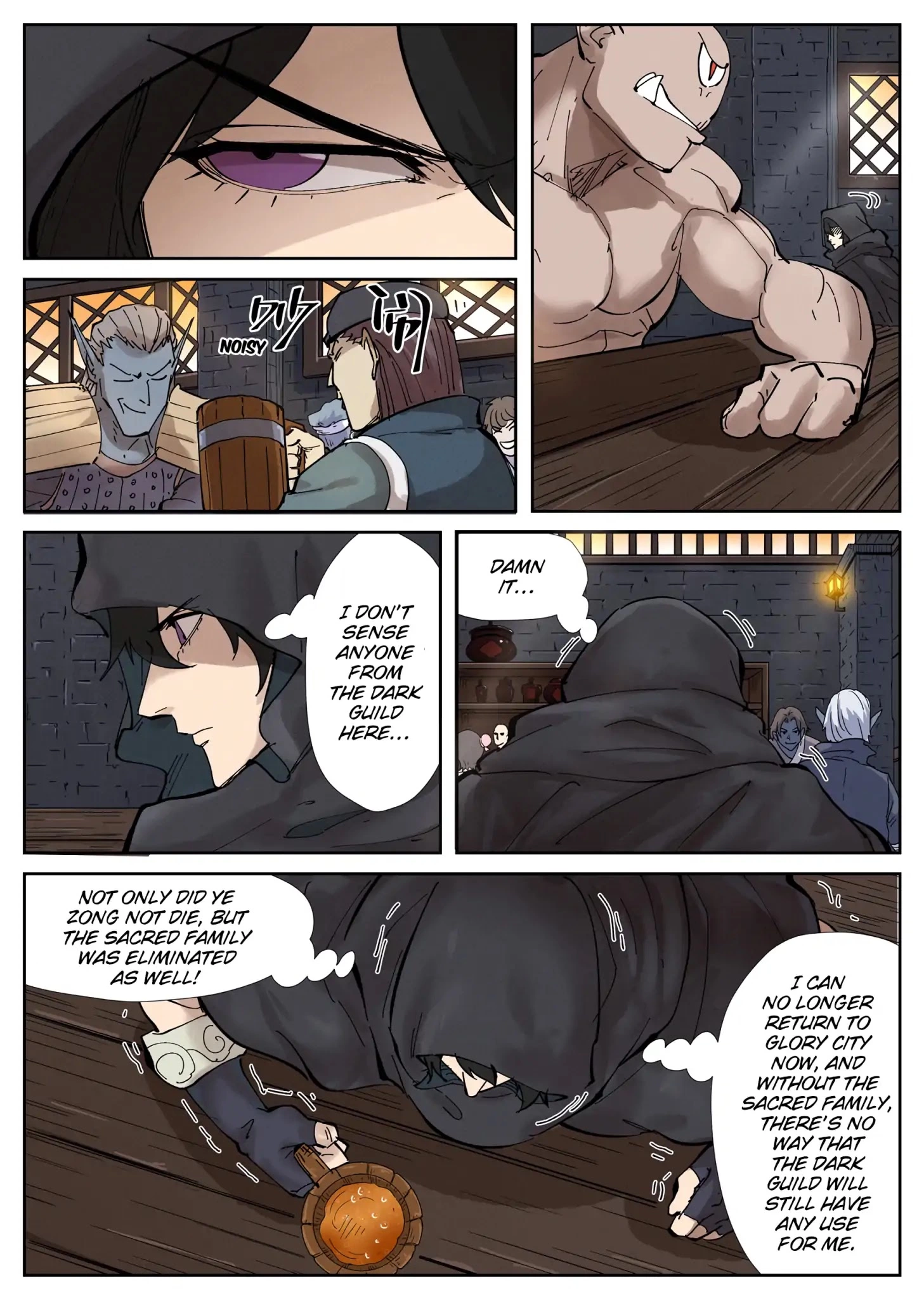 Tales of Demons and Gods Chapter 230 page 8