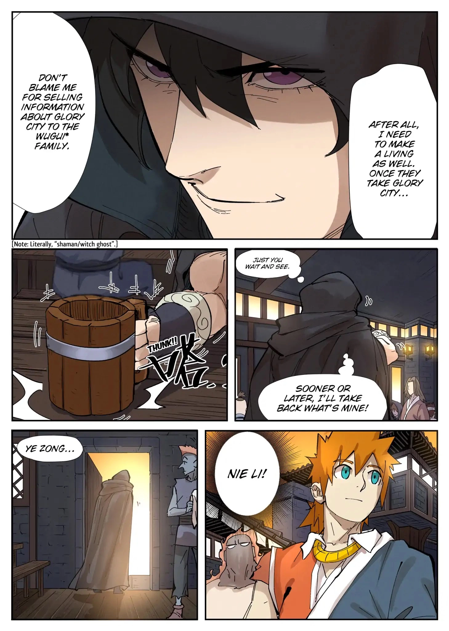 Tales of Demons and Gods Chapter 230 page 9